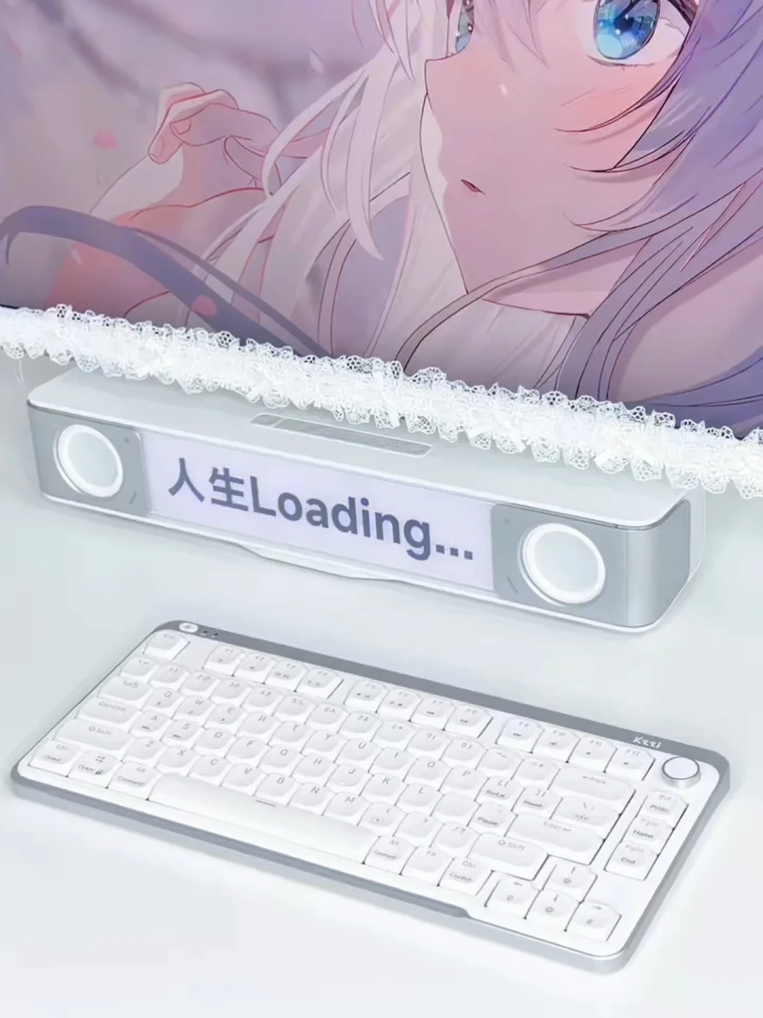 珂芝矮轴的