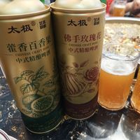 倒酒的瞬间，看见香气分层 。