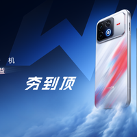荣耀WIN2手机国补5499元怎么拿？12+512G版本申领避坑指南