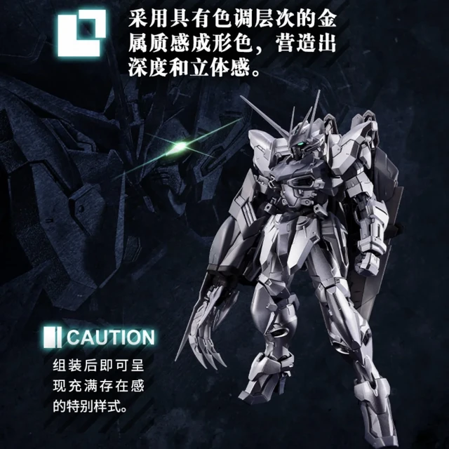 万代双十一“提前开打”：19号福袋、20号天猫，冲PGU牛之前先看明白“6算”和“背刺”这两条线