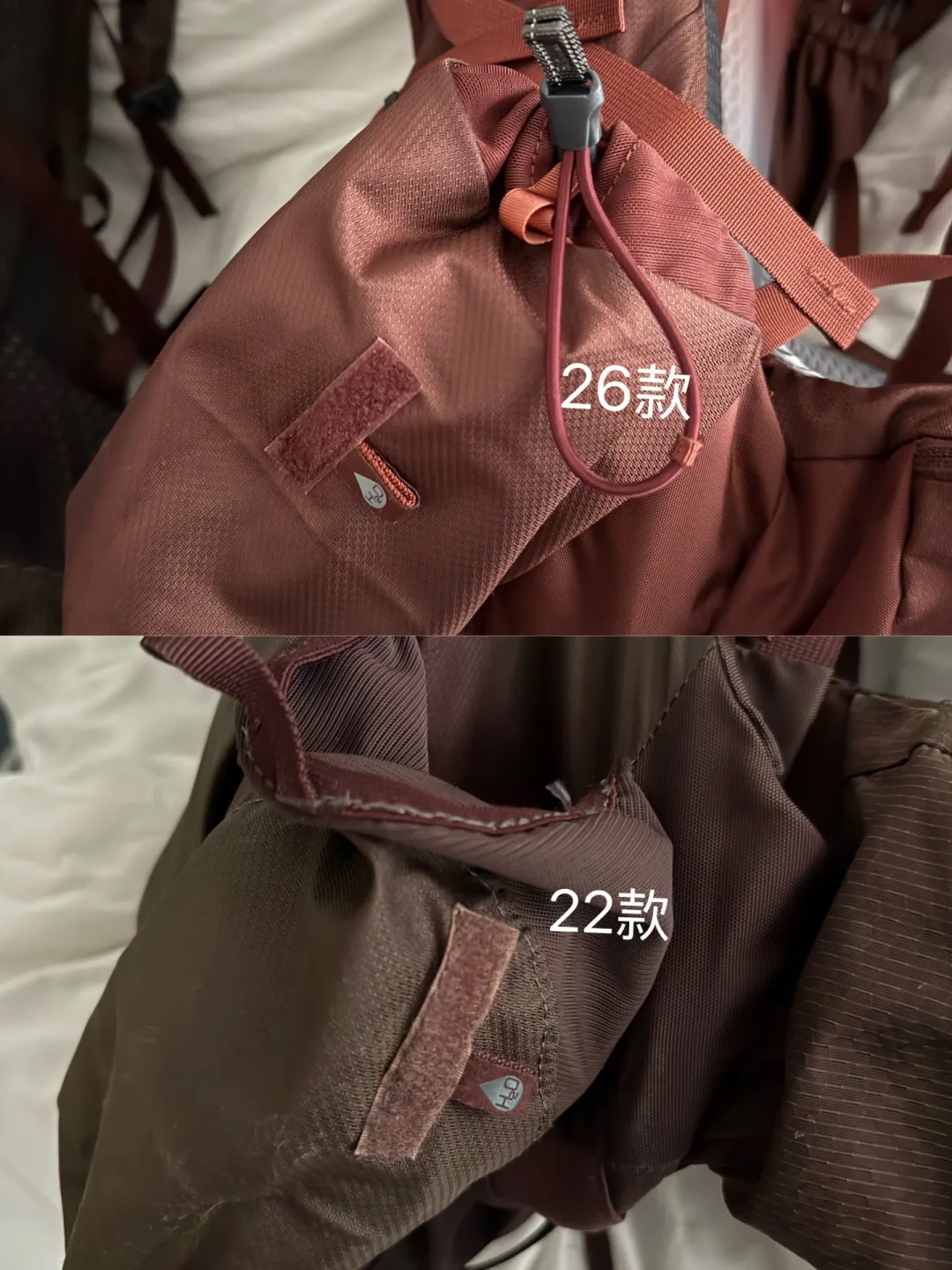 双11付尾款前先对账：26款小高贵出的400块，一半是抽绳软腰封，一半是3月那张涨价通知