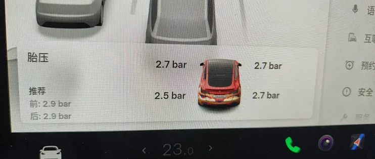 提车632天，第一次给车子做保养