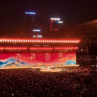 凤凰传奇南昌首开售罄："全价位有票"帖比开票早了6天——先别付定金，看完这轮巡演的二级市场账