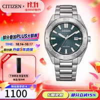老哥你怎么看：月收入多少戴什么表，看看你在哪一档？