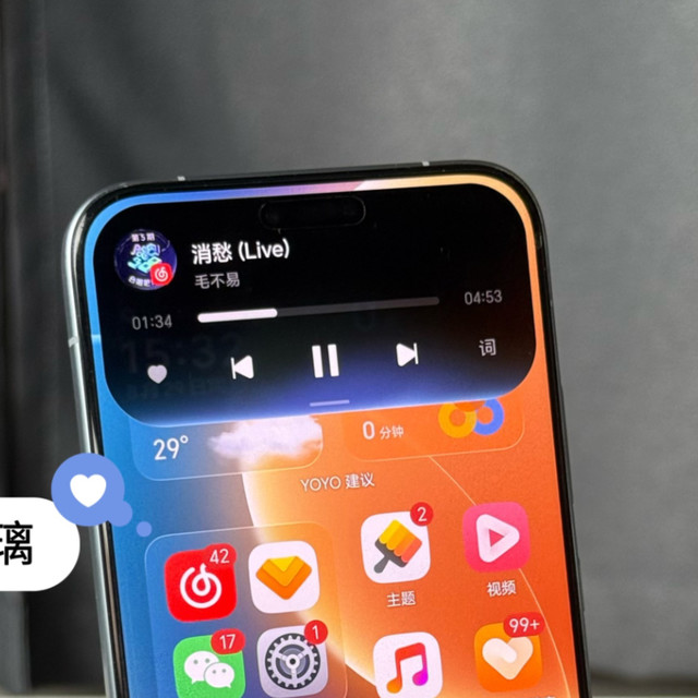 荣耀MagicOS11第二批内测报名全攻略，手把手教你抢先升级