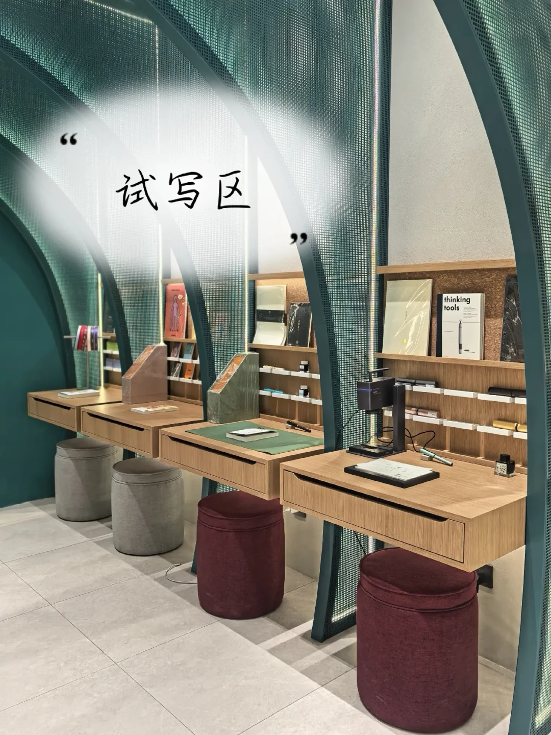 凌美门店双11前大换血:柜台在关、墨水屋在开,买前先看你城市的这张清单