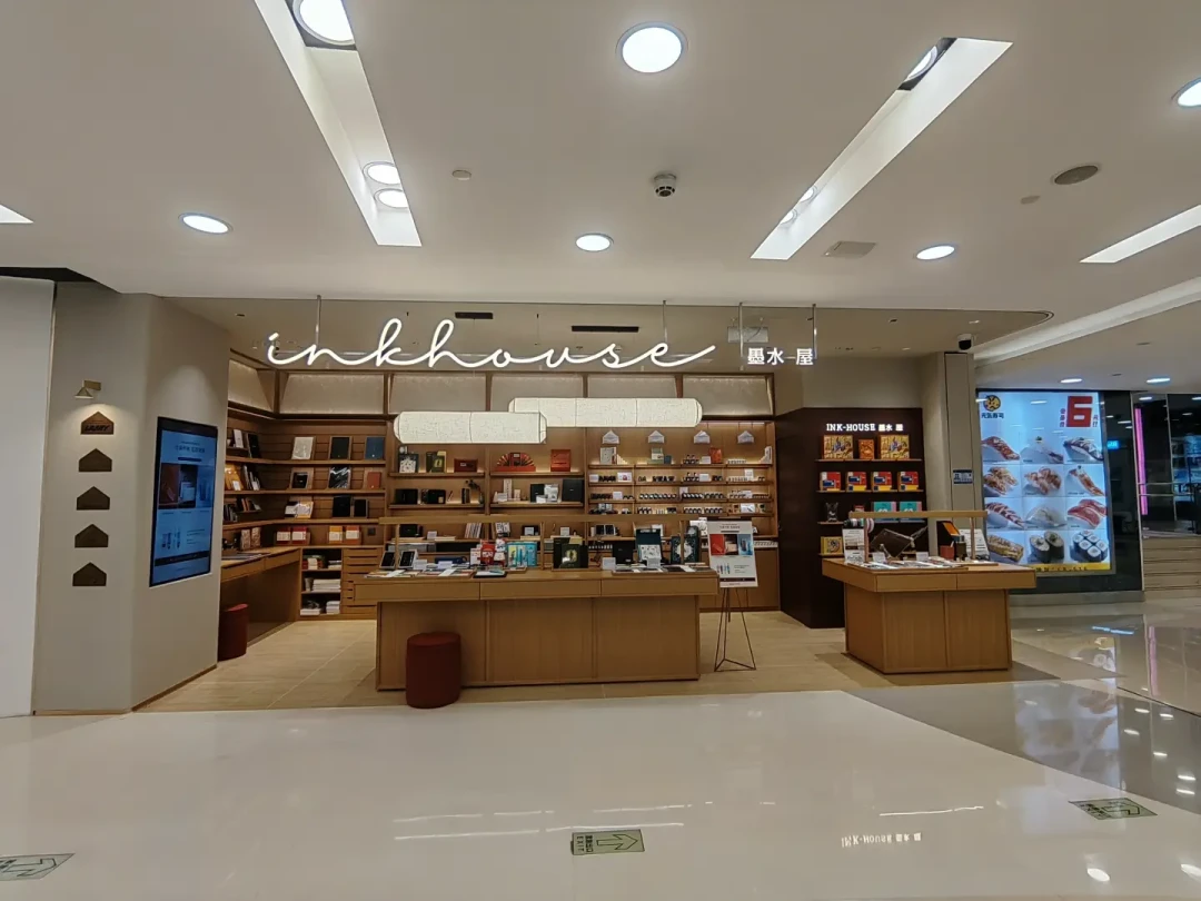 凌美门店双11前大换血:柜台在关、墨水屋在开,买前先看你城市的这张清单