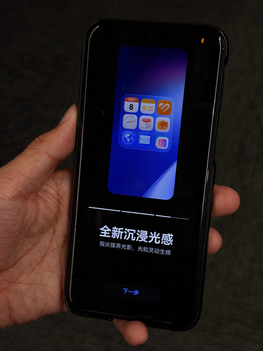 鸿蒙7开推nova12/13:升级前,先看看先行者踩过的坑