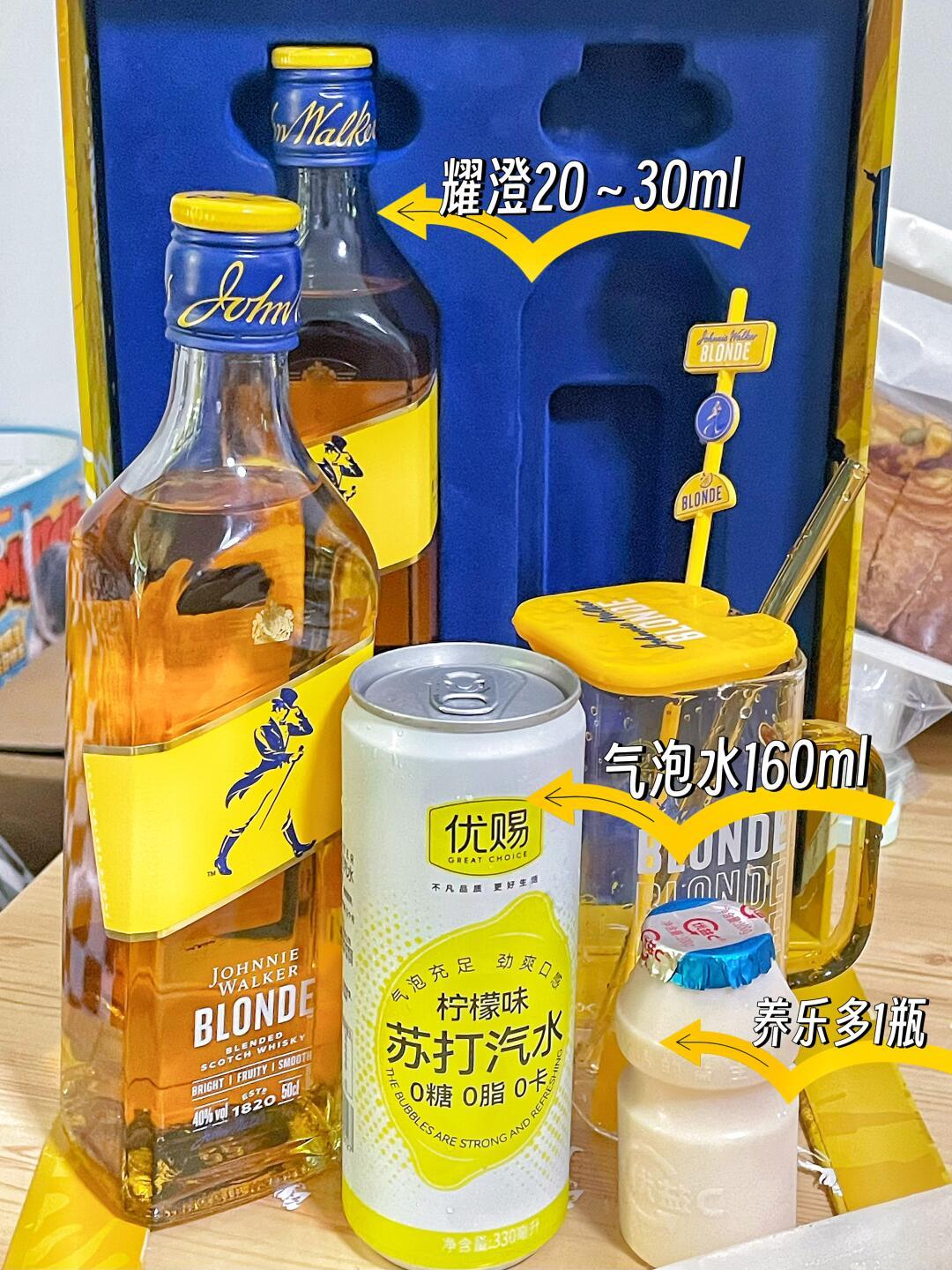 蓝牌全球代言人是边佑锡,黑牌还是檀健次:买尊尼获加