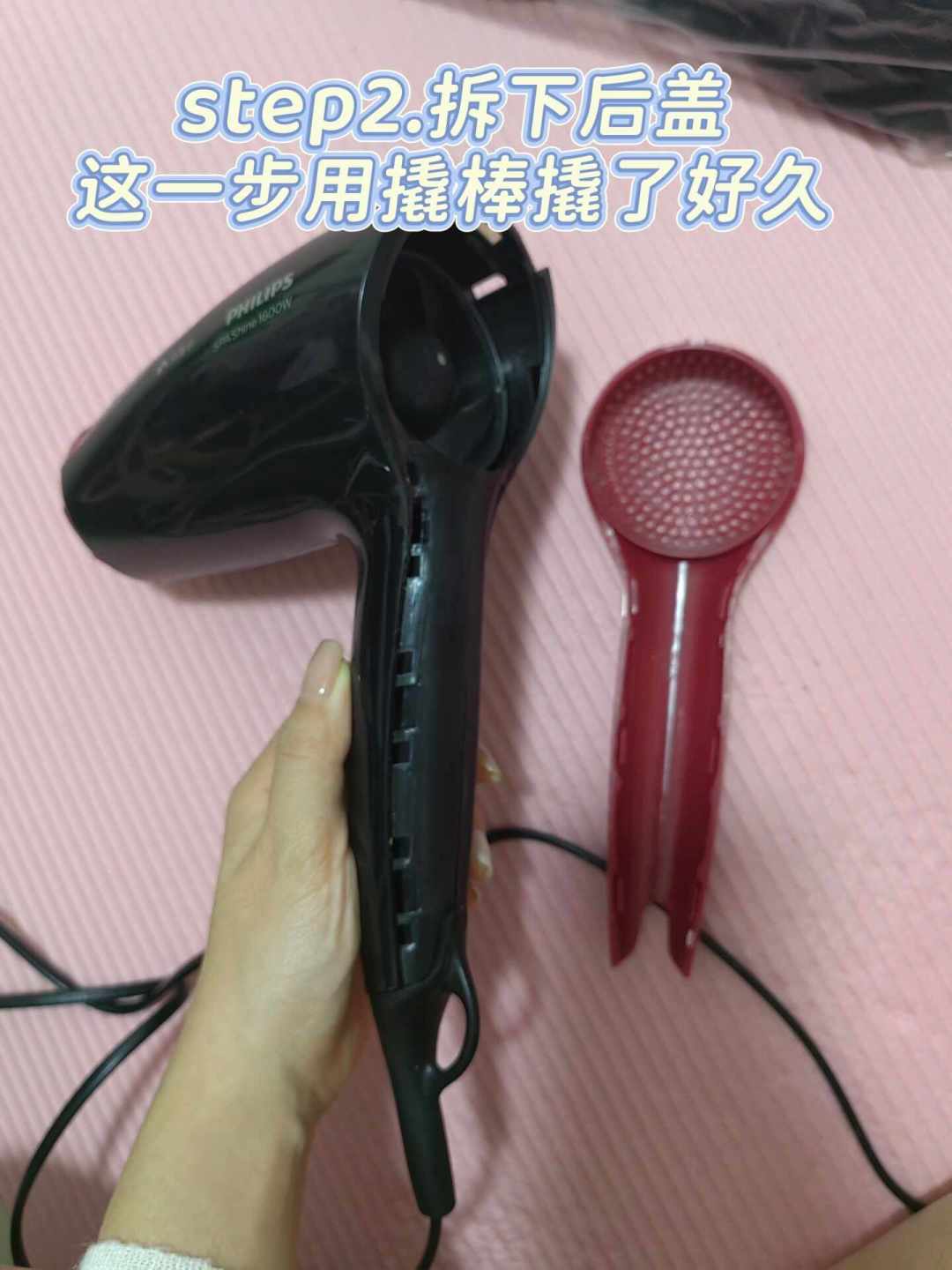 飞利浦吹风机有两条寿命:老款十年没人提,新机两年就排队修——双11付定金前先看清你买的是哪一条