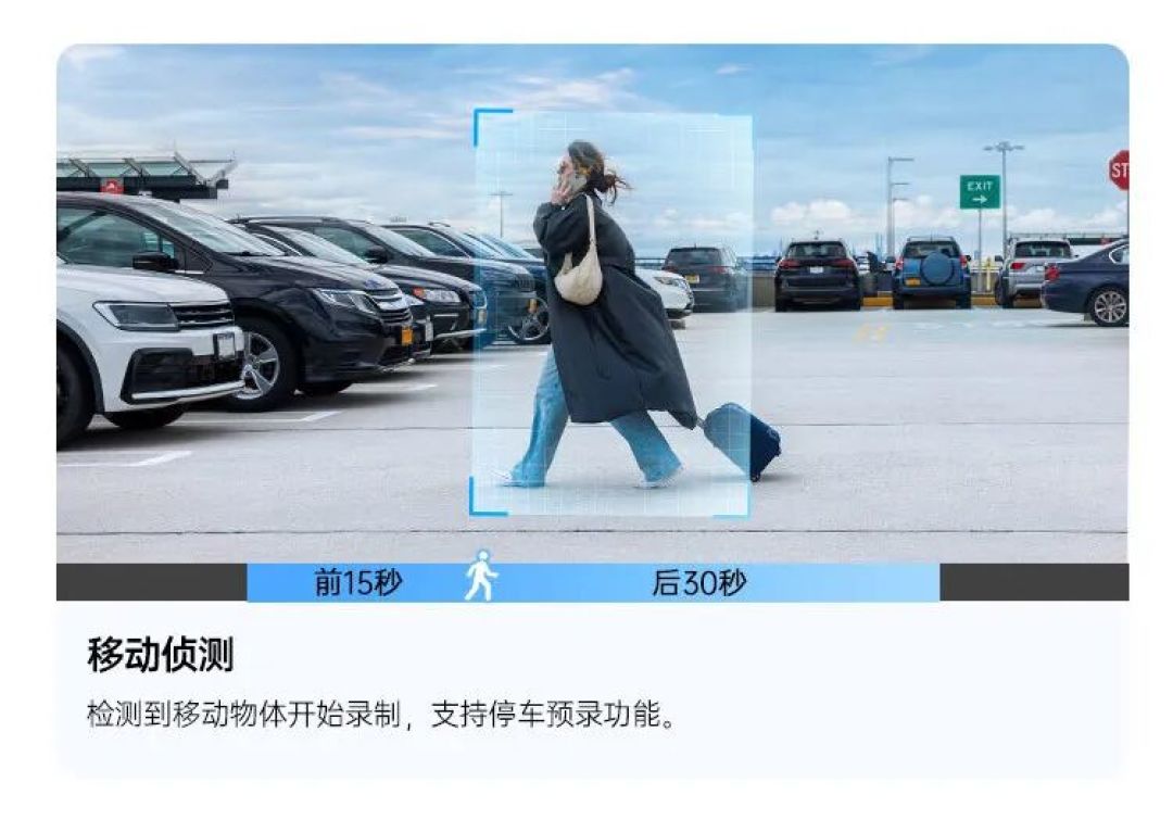 接完娃车被剐了,记录仪夜拍糊成一团:双十一前,我把传感器、降压线、内存卡的功课做全了