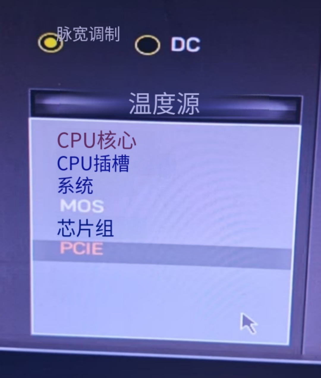 几十块的清灰被报价上千:电脑被人