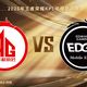 EDG.M战胜AG超玩会赛后数据拆解：经济转化率与伤害占比谁更关键？