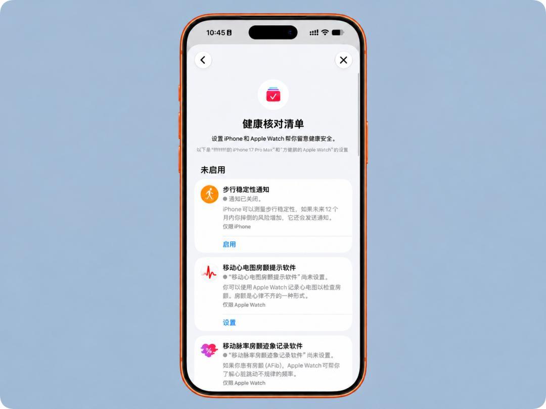 双十一新表到手先别急着喊祛魅:我数完S11帖688条、S12帖144条评论和19条挂单出售,活过30天的功能,全是“无聊”的那几个