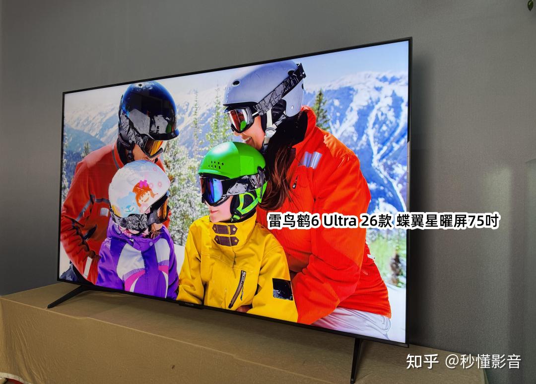 “返600颗”和“返100元”差16倍：双11蹲家电直播间前，先把返豆拆成三段算