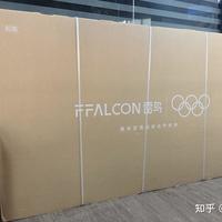 “返600颗”和“返100元”差16倍：双11蹲家电直播间前，先把返豆拆成三段算