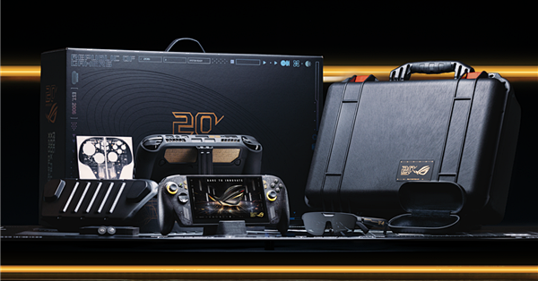 ROG XBOX掌机X 20周年版正式开售！首发9999元