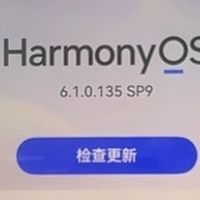 华为畅享 90 Pro Max 首发实测:8500mAh 巨鲸电池续航封神