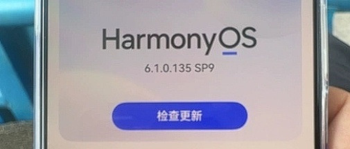 华为畅享 90 Pro Max 首发实测：8500mAh 巨鲸电池续航封神