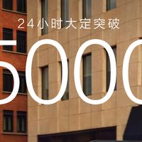 24小时大定5000台，9月却只卖234台：享界G9卡在哪？