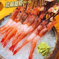 米其林首次把京津合册，网红日料避雷清单火了 | 美食探店10.15日报