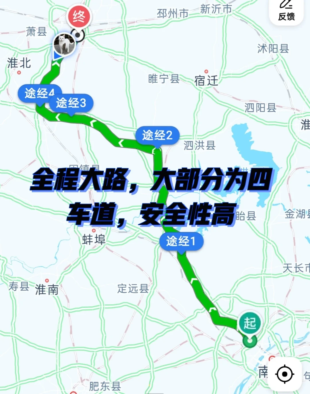 电锯事件全网在吵路权,真正会坑你的,是收藏夹里那份禁摩名单