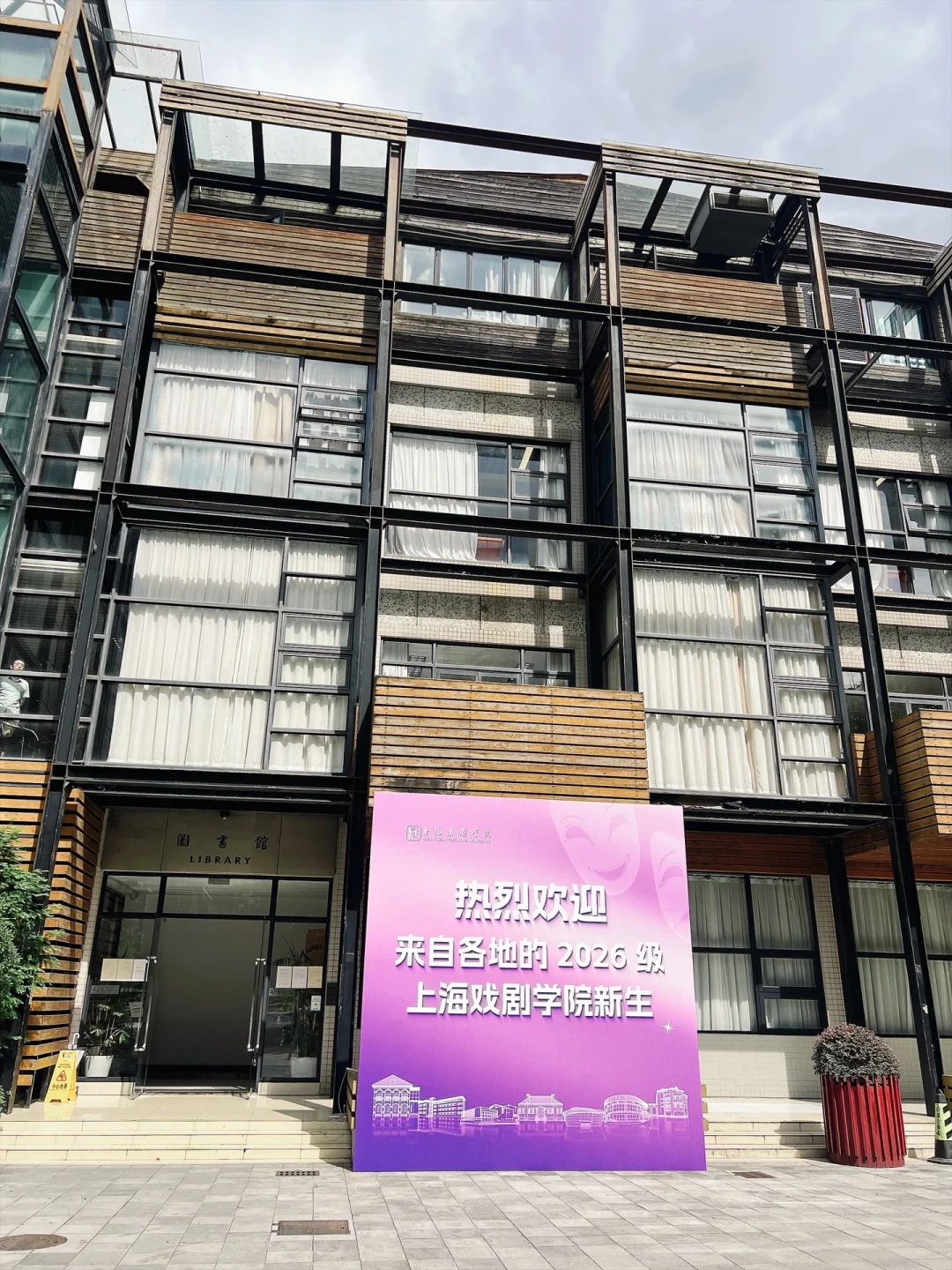 16个月、两轮、271.34分:这周刷屏的“黄博士”,这次经得起“严肃恭喜”