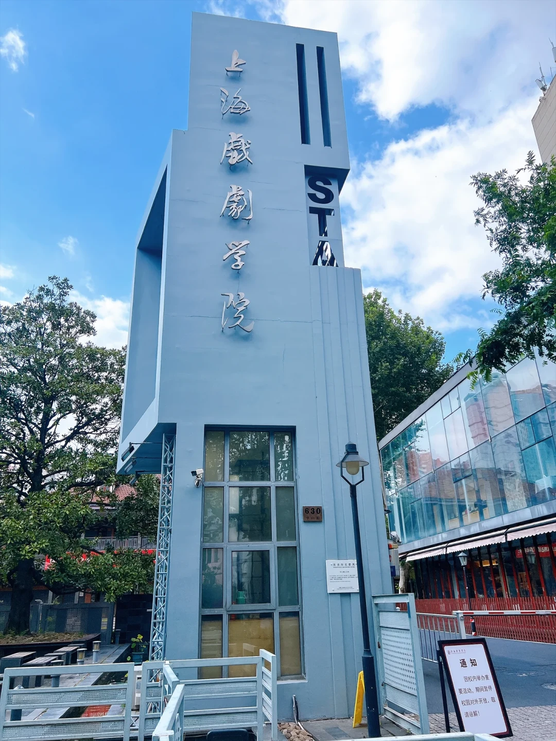 16个月、两轮、271.34分:这周刷屏的“黄博士”,这次经得起“严肃恭喜”