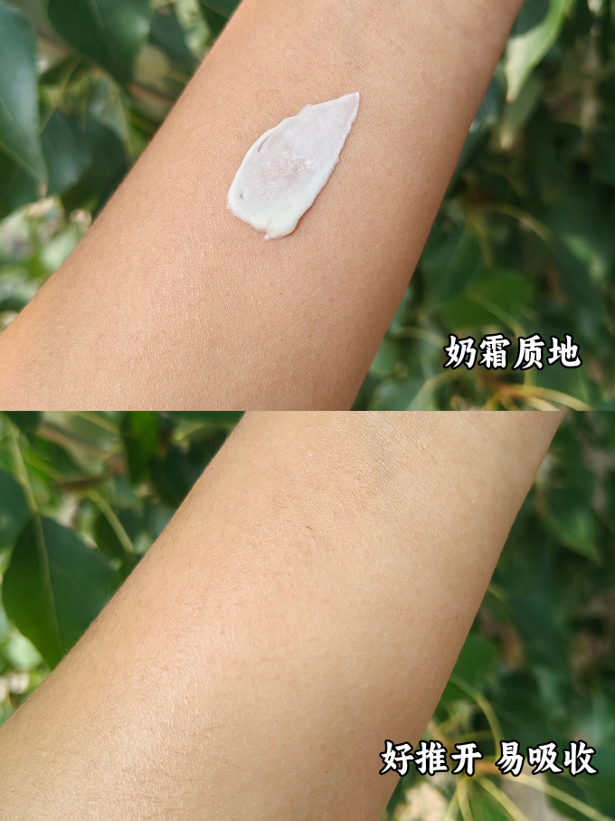 悦哺宝宝护肤
