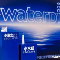 双11冲牙器从79元卷到1091元："撑大牙缝"的话题有26万浏览，吐槽帖、横评、回购话术一起刷屏——下单前，先分清这台机器到底替谁干活