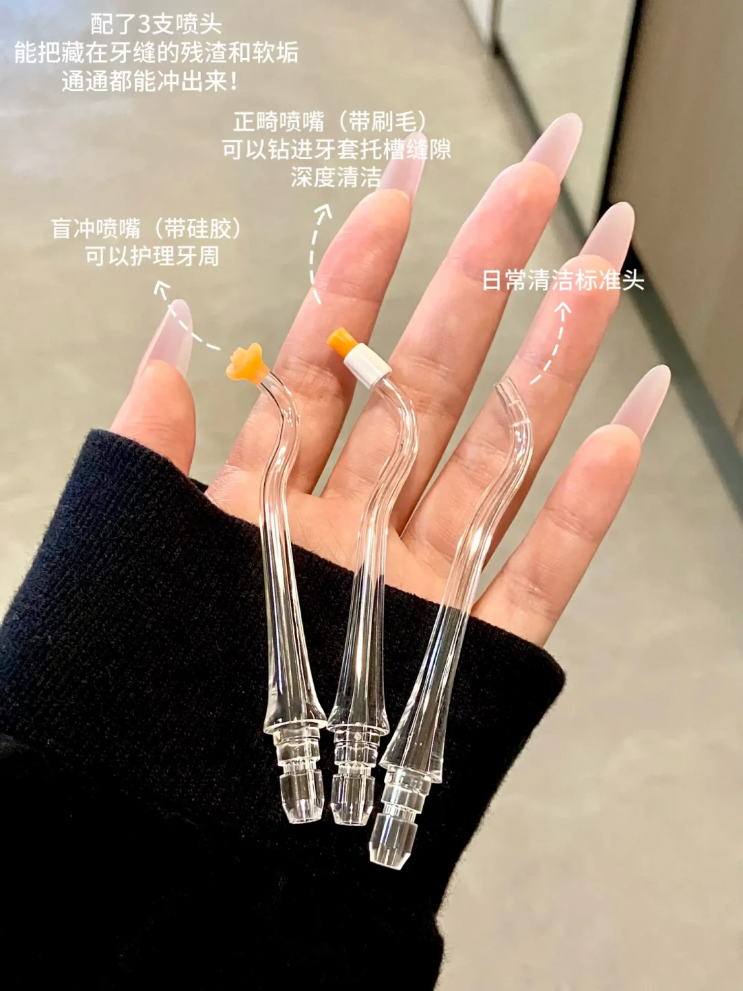 双11冲牙器从79元卷到1091元：
