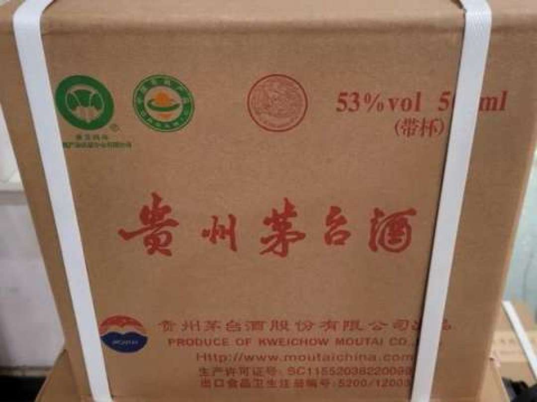 白酒卖不动？百元档正闷声好卖