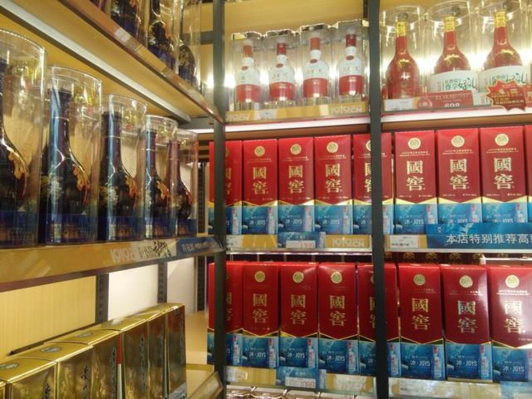 白酒卖不动？百元档正闷声好卖