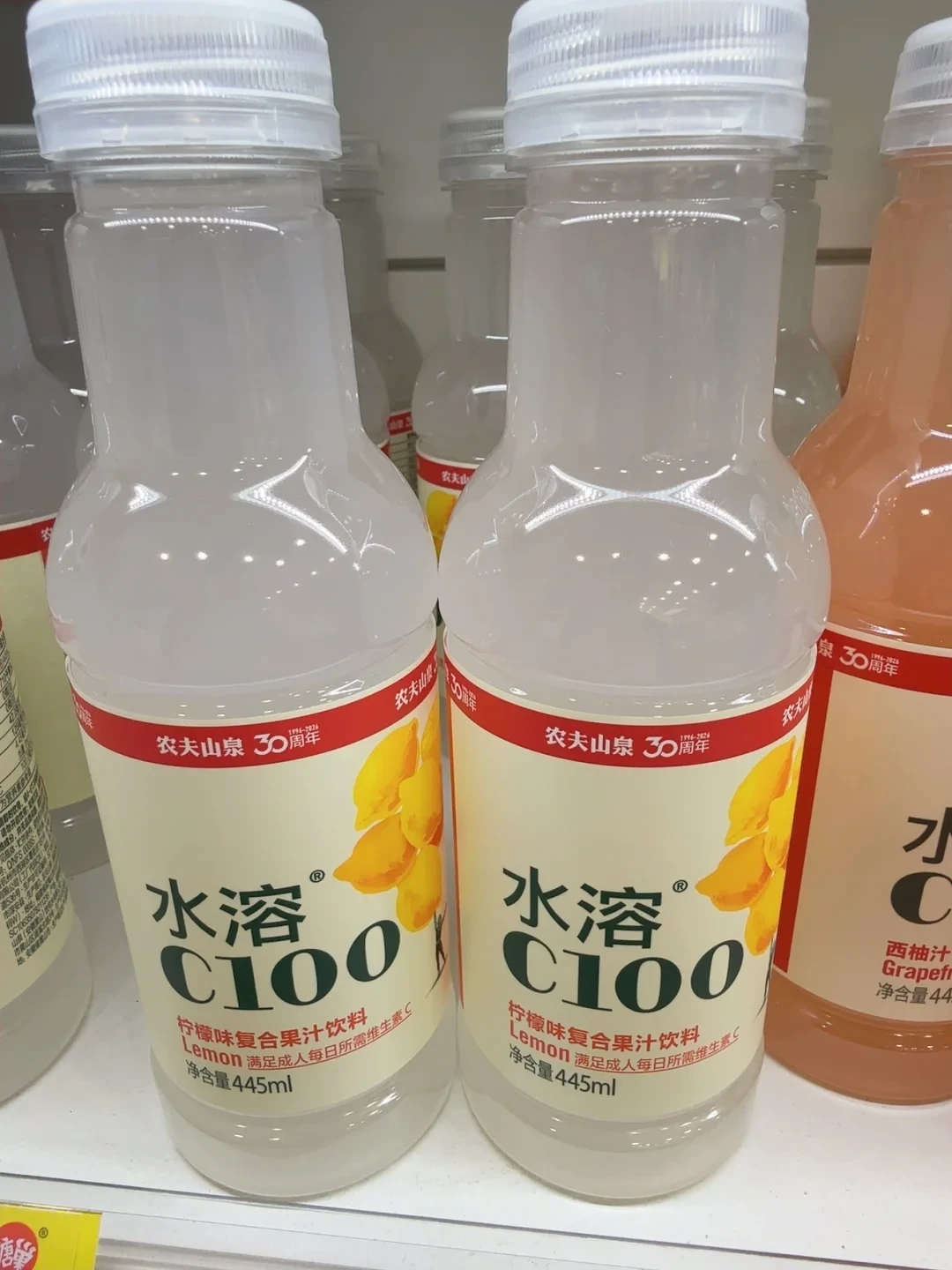 口腔溃疡就猛灌水溶C?一瓶100mg维C和38g糖,