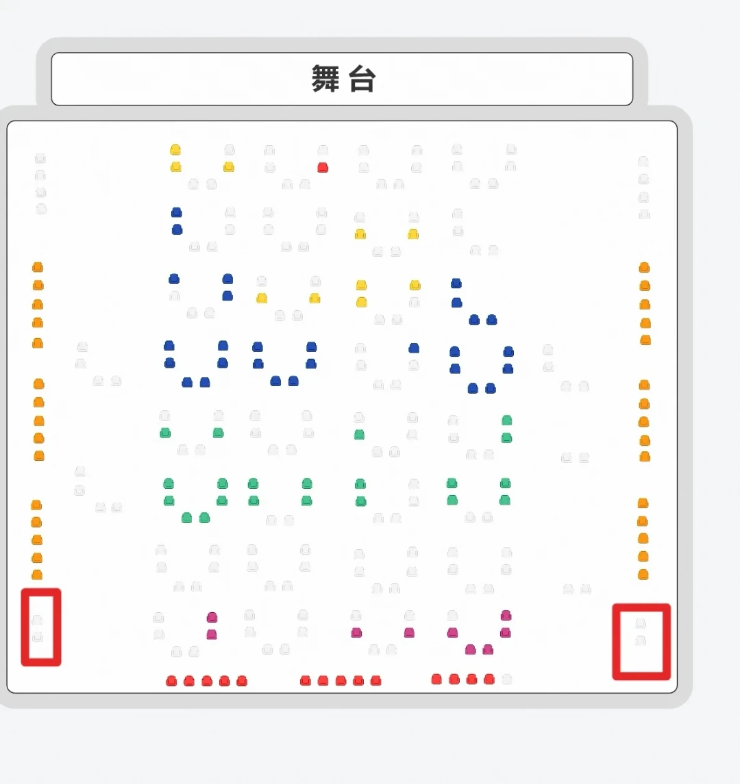 带爸妈去德云社,别按你的粉圈逻辑买票:他们听得懂的、坐得住的、能笑场的,是三回事