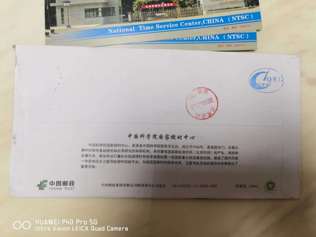 收到台只是开始:对完2026年以来全网回卡实录,“寄份收听报告、换张实体卡”这件事今天就能做