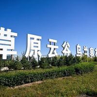 AI越强我们就越有钱吗？