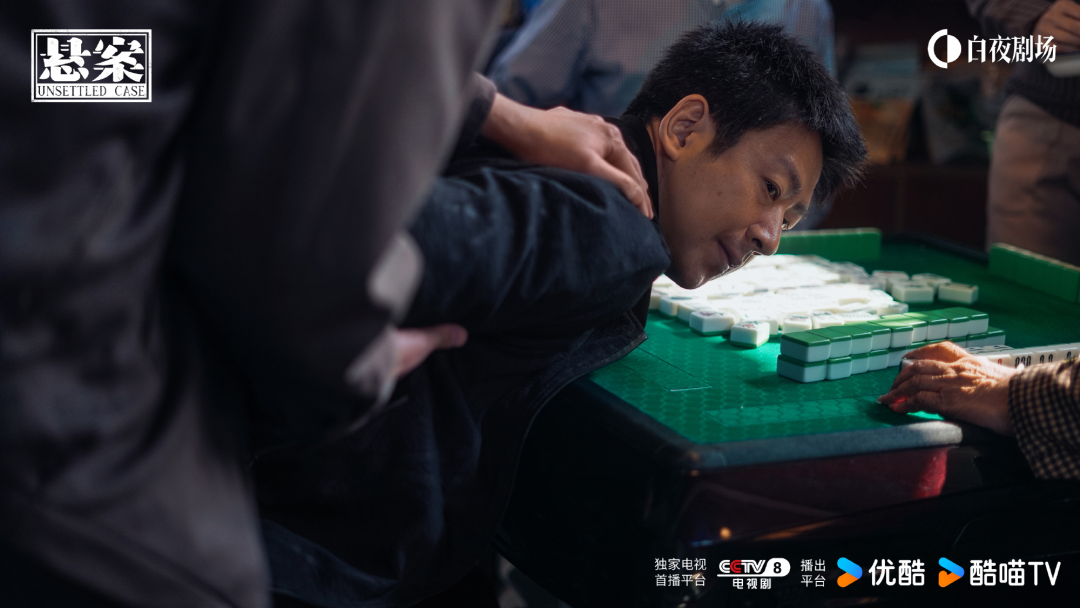 岳云鹏靠《悬案》入围视界大会：全网夸的点很具体，弃剧的点也很具体，入坑前先分清