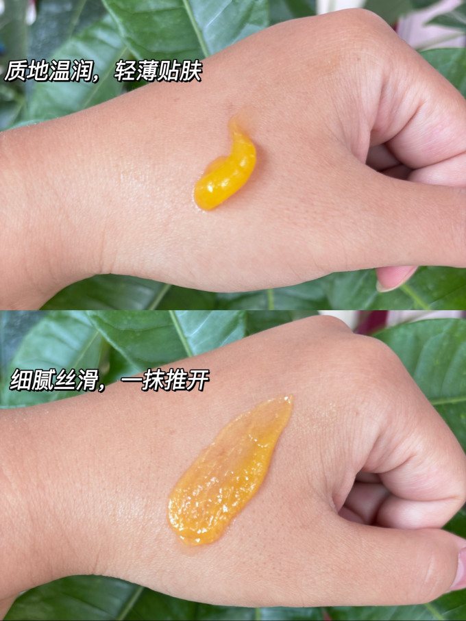 悦哺宝宝护肤