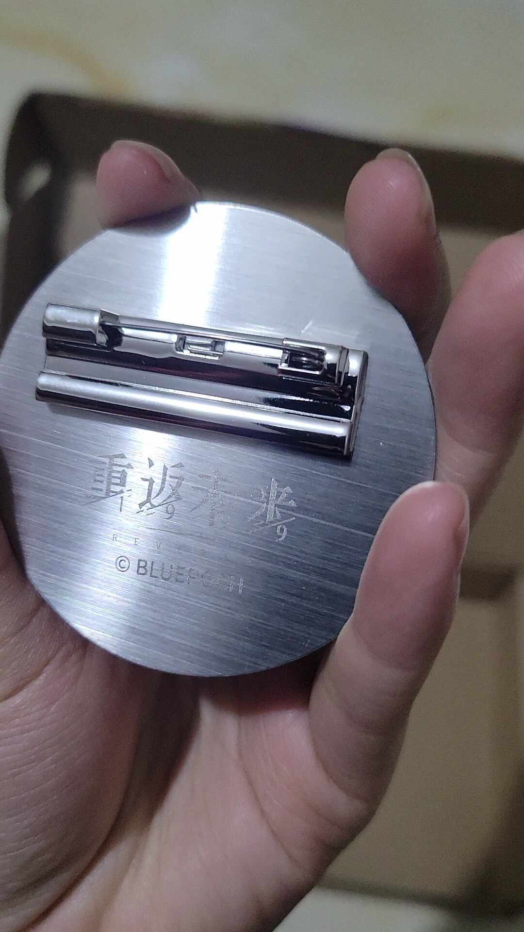 日谷矮一截,国谷卷起烤徽章:吃谷人的钱到底该花哪边