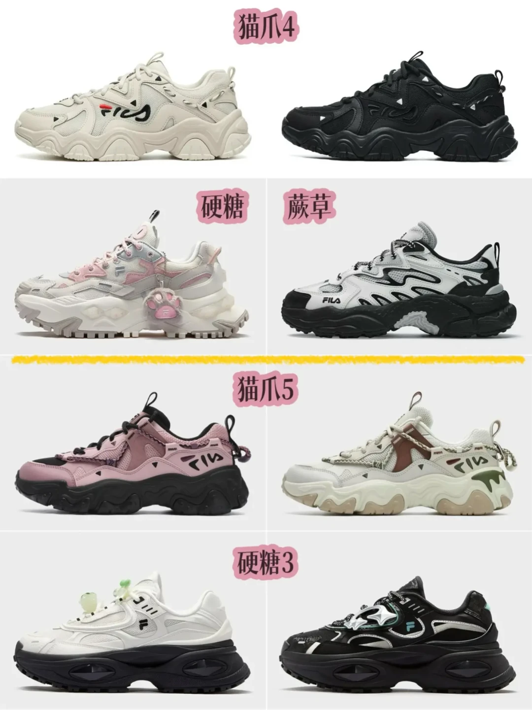 双11球鞋今晚开抢:猫爪260、赤兔9Pro215的预测价能信吗——先付定金还是等20号,按尺码和钱包分档