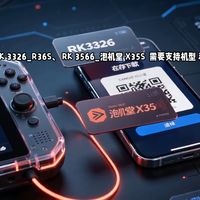 UDG说唱合辑与新专辑首发，掌机插件也能听网易云 | 网易云音乐10.15日报