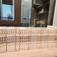 全网都在重读笑傲江湖？先看清楚你买的是哪一本
