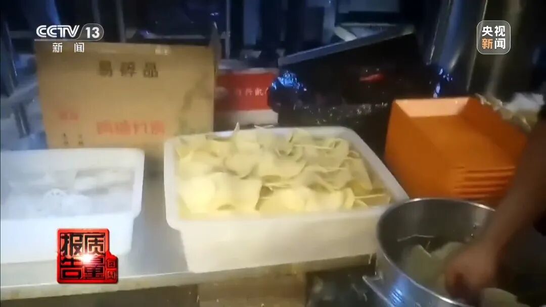 你点开的“明厨亮灶”,可能在直播地面:15家探访14家没对准灶台