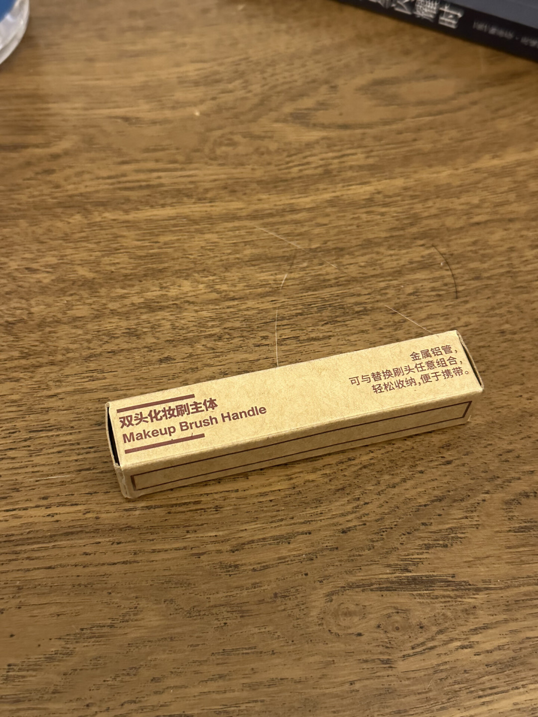 MUJI把货架上的实物“偷”没了:与其说缺货,不如说是被偷怕了