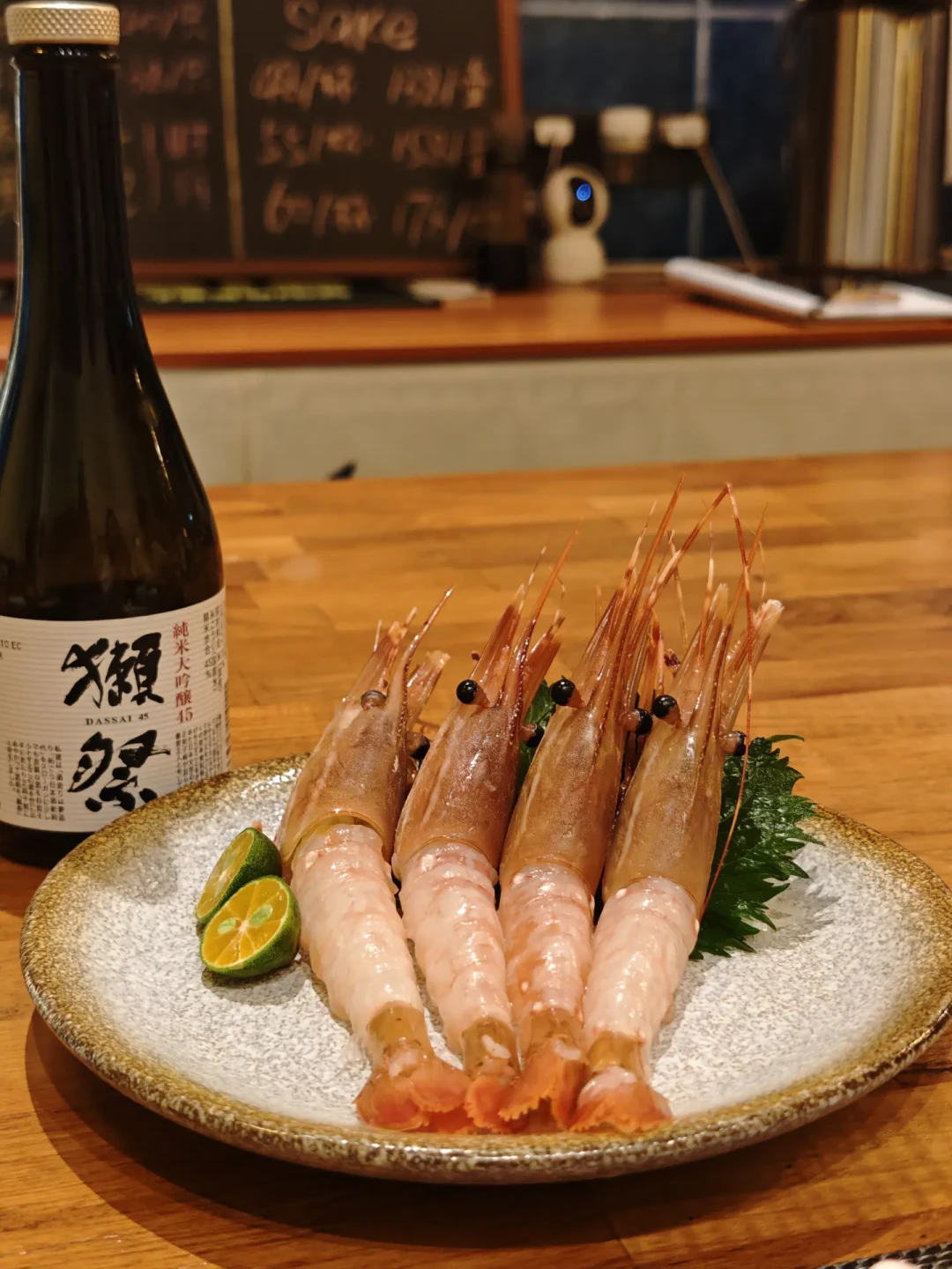 几百块的獭祭,别被你自己喝废了