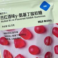 吃两颗昏睡12小时？先别把MUJI的15元软糖当助眠药买