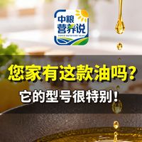 口粮米1.7元/斤起、五常新米开镰 | 福临门10.15日报
