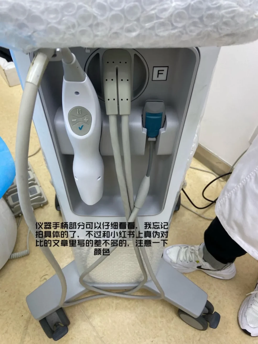 想认真做一次医美，还得先成半个专家？这份榜单说：不必