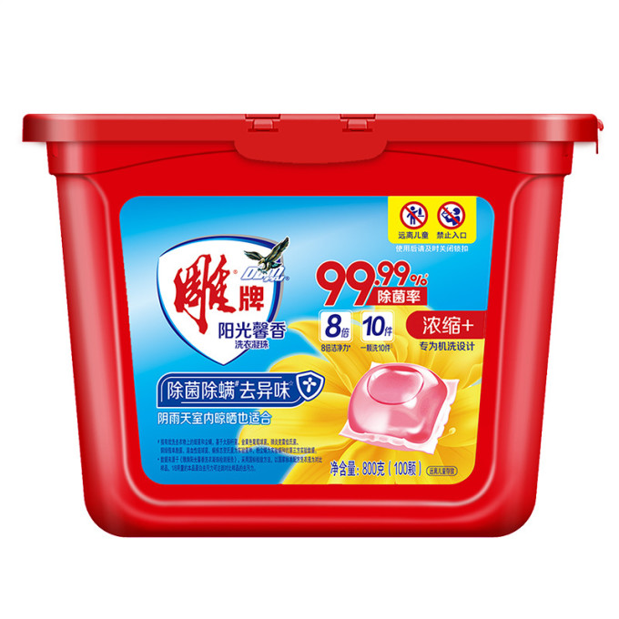 雕牌洗衣凝珠